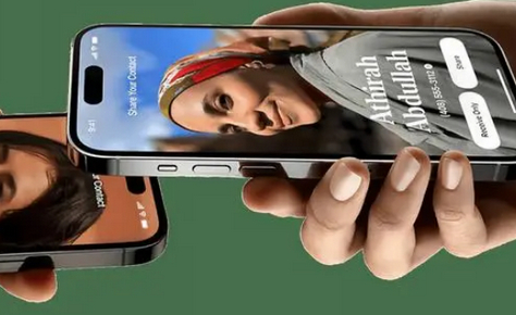 利国镇苹果维修网点如何关闭iOS17中的NameDrop功能 