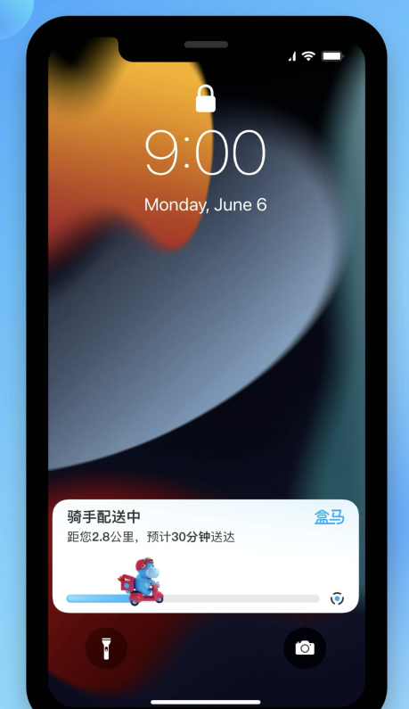利国镇苹果手机维修分享iOS 16.1 正式版已发布，哪些应用支持“实时活动”功能 