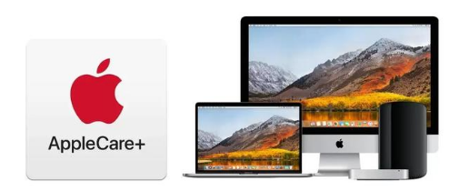 利国镇苹果手机维修分享AppleCare+划算吗 