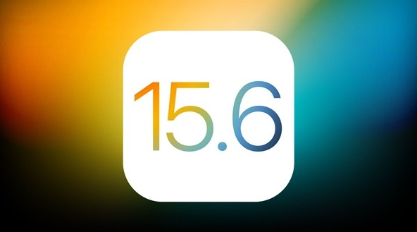 利国镇苹果手机维修分享iOS 15.6 Beta 4值不值得升 