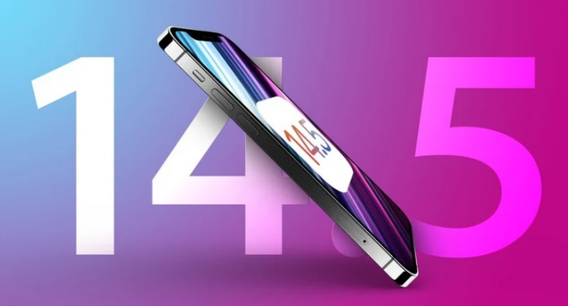 利国镇苹果手机维修分享iOS 14.5 Beta 7 更新内容及升级方法 