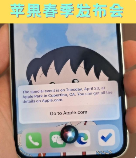 利国镇苹果手机维修分享为什么iOS14.5正式版久等不到 