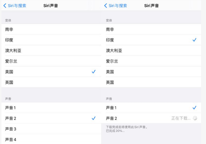利国镇苹果手机维修分享iOS 14.5 beta 8已发布，附更新内容及升级方法 