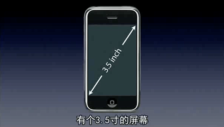 利国镇苹果手机维修分享iPhone 12 mini 值得购买吗 